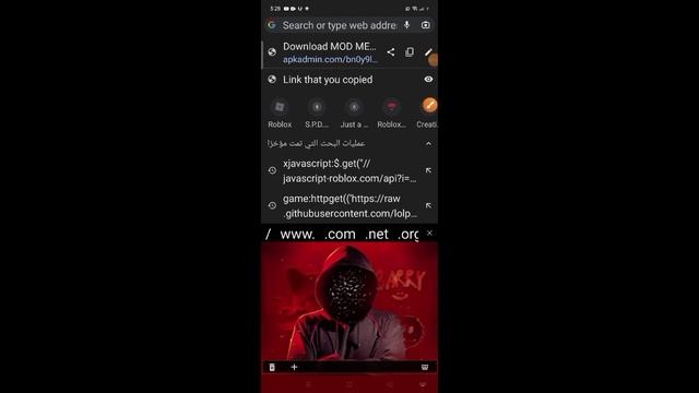 Download Roblox Mod Menu Hack Max Mods New Update Version 2.4501 смотреть онлайн