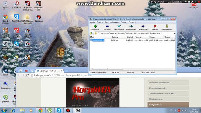 Обзор как скачать MorphVOX Pro крякнутый смотреть онлайн