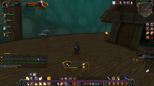 World of Warcraft Classic! Качаем турбо паладина! Пламегор, гильдия РИМ! смотреть онлайн