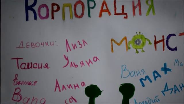 Творчество в детском лагере смотреть онлайн