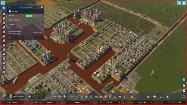 100.000 ЧЕЛОВЕК В САМОМ УЖАСНОМ ГОРОДЕ - Cities Skylines 2 смотреть онлайн