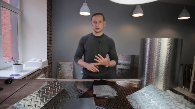 декоративные нержавеющие листы смотреть онлайн