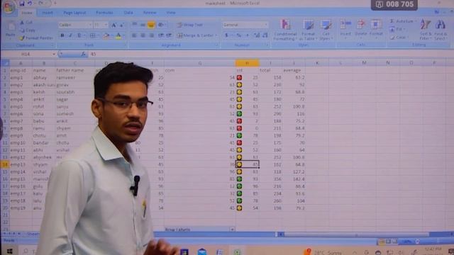 complete ms excel home menu with practicle #excel #home #PRATIGYA COMPUTER смотреть онлайн