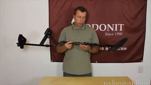 Конструкция металлоискателя Minelab X-Terra 705 смотреть онлайн