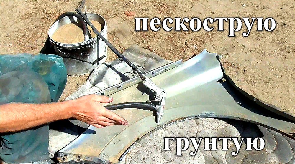 Скучные гаражные будни - Opel Astra H - 2 серия смотреть онлайн