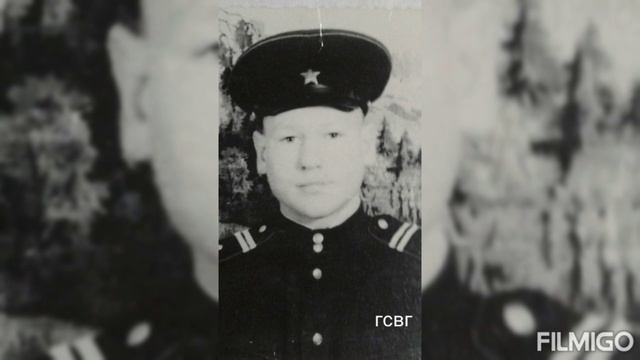 ГСВГ . Разъехались мы по белу свету , но память нас объединяет . смотреть онлайн