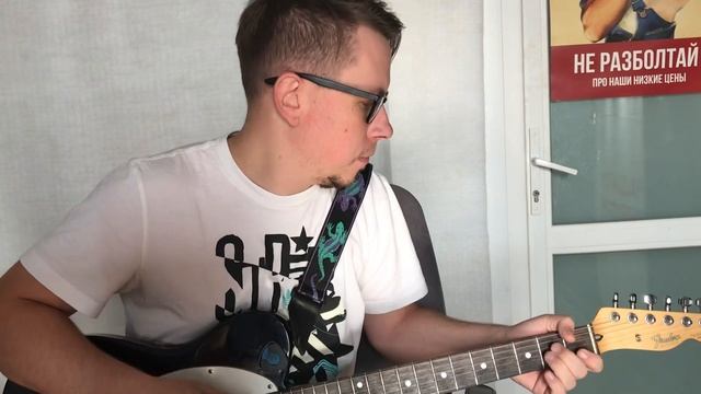 Как играть на гитаре GAYAZOV$ BROTHER$ - КРЕДО на гитаре , Аккорды смотреть онлайн