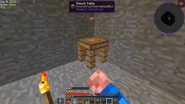 Minecraft-StoneBlock-#01 - Мир камня | Майнкрафт Выживание с модами смотреть онлайн