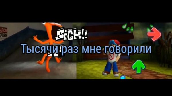 Friends To your End НА РУССКОМ! / fnf rainbow friends \ {FRIDAY NIGHT FUNKIN} (чекайте описание!)