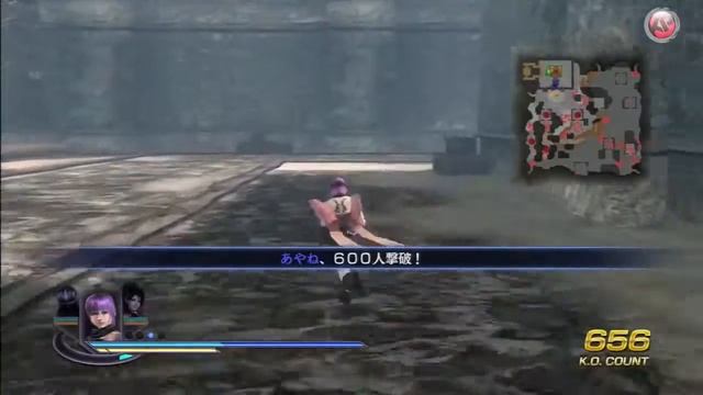 Musou Orochi 2: Ultimate - How to Unlock Sophitia смотреть онлайн