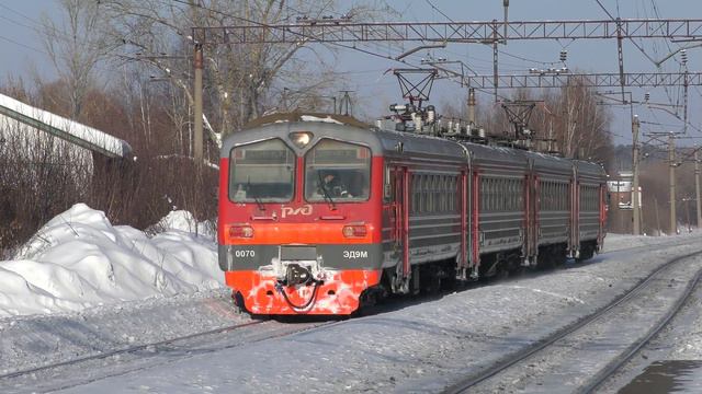 Электропоезд ЭД9М-0070 смотреть онлайн