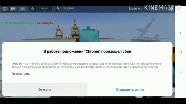 Здравствуйте, я Максим и я из компании Орифлейм | Blockmen GO Смешные моменты смотреть онлайн
