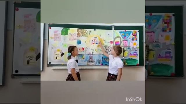 это мой дружный класс ,💐🥳😉😏 смотреть онлайн