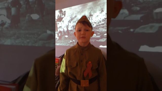 С.Я. Маршак "Мальчик из села Поповки" смотреть онлайн