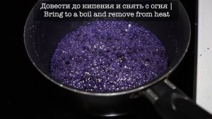 Карамельный декор. Ваза из изомальта