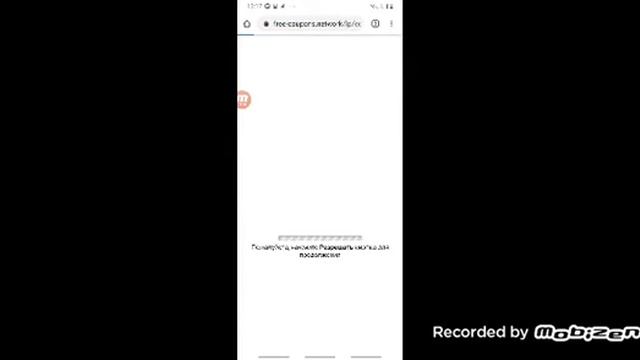 Как сделать мод на меню читов в Hide Online Прятки Онлайн смотреть онлайн