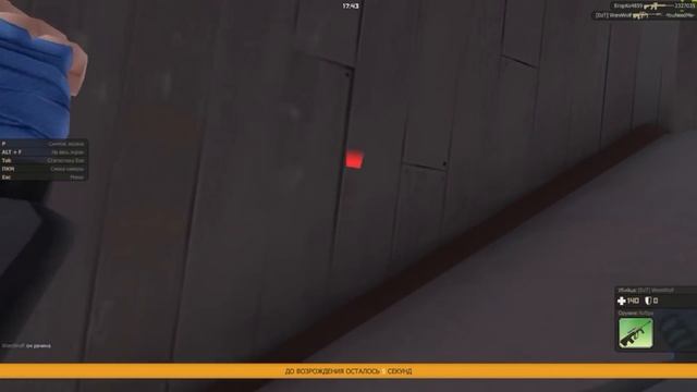 ВЛОЖИЛ 45.000 РУБЛЕЙ В КОНТРА СИТИ смотреть онлайн