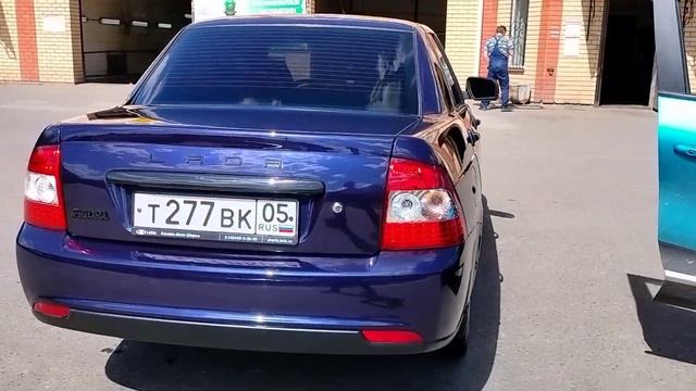 приора Персей состояние смотреть онлайн