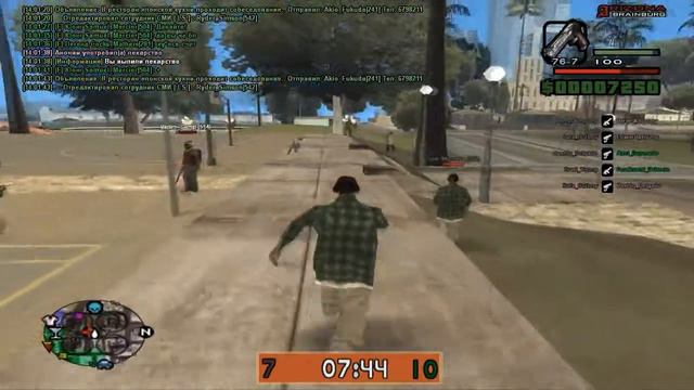 не берет смотреть онлайн