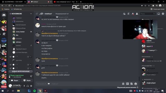 джони джостар поет астрал степ