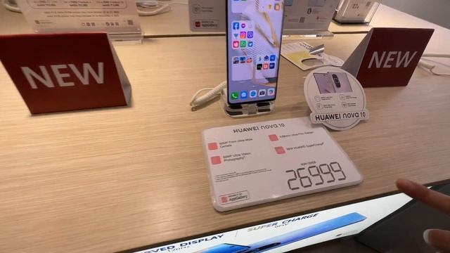 HUAWEI NOVA 10 PRO, HUAWEI NOVA 10, HUAWEI NOVA 10 SE | HUAWEI PRICE DROP OCTOBER TO NOVEMBER 2022 смотреть онлайн
