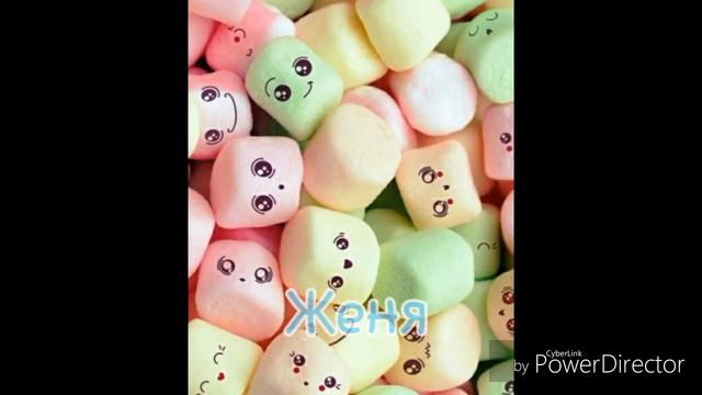 Какая ты песня по имени смотреть онлайн