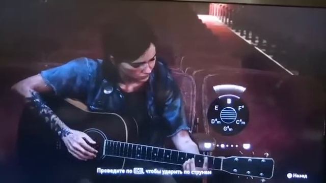 Last of Us 2 - Ellie sings Ели Мясо Мужики смотреть онлайн