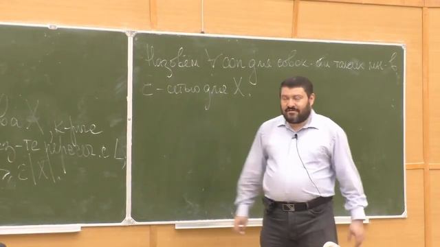 10 часов ASMR lecture Райгородский Андрей Михайлович (дискретный анализ) смотреть онлайн
