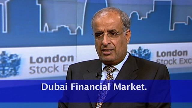 Hussein Mohammed Al Meeza | AMAN Insurance Co | World Finance Videos смотреть онлайн