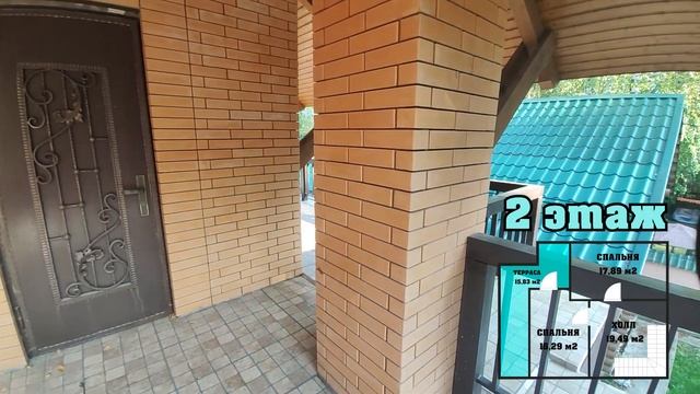 Купить дом в Калужской области. Купить недорогой дом. Купить дом в Подмосковье. Дача. I Василек