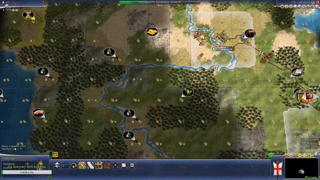 Sid Meier’s Civilization IV: Warlords на 17.05.2020 смотреть онлайн
