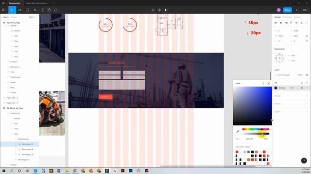 About us page design in figma | Figma tutorial | Figma design concept for beginners смотреть онлайн