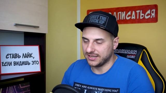 Запретные заклинания