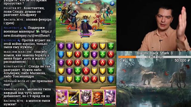 Военный вольфстрим №44 ➤ КМЧ vs THE LAST LEGION ➤ военный эффект: стремительная атака смотреть онлайн