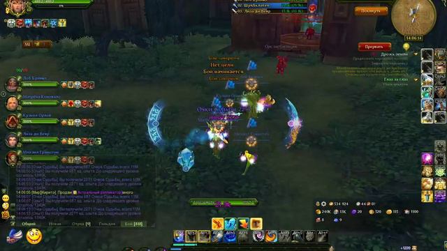 Спасение Инфернальной Звездной жабы, Аллоды Онлайн смотреть онлайн