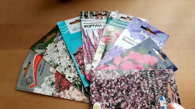 Март Основные работы на участке смотреть онлайн