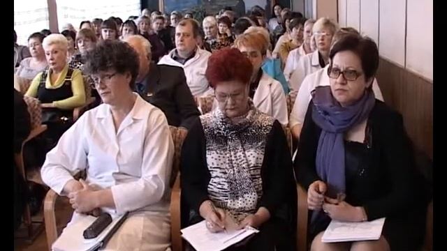 Поликлиника подводит итоги за год