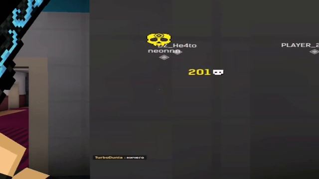 Самый спокойный хайлайт❤?