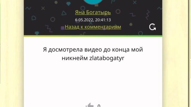 НОВОЕ ОБНОВЛЕНИЕ В АДОПТ МИ!ПОЛИЦЕЙСКИЙ УЧАСТОК,РАБОТА В АДОПТ МИ РОБЛОКС!NEW UPDATE JOB ADOPT ME смотреть онлайн