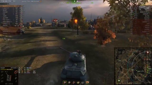 WZ 111 model 1 4 Три звезды смотреть онлайн