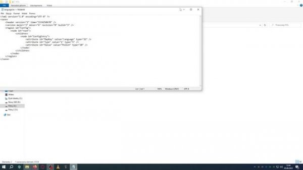 BG3 - Baldurs Gate 3 -  language change russian to english