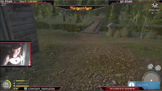 🔴 РУССКАЯ РЫБАЛКА 4 🔴 ДЕВУШКА СТРИМИТ PP4🔴 ИЩЕМ РЫБНЫЕ МЕСТА НА ОСТРОГЕ!!! смотреть онлайн