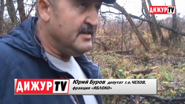 Яды и нечистоты в реке ЛОПАСНЯ смотреть онлайн