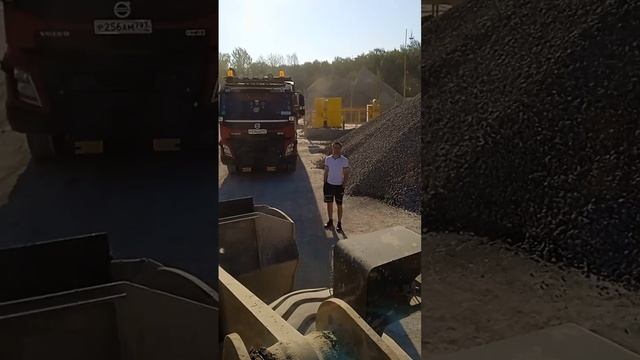 считалочка