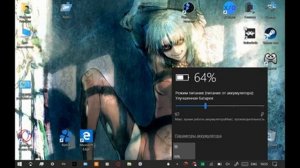 Играем на планшете с Windows 10 как ПК-бояре