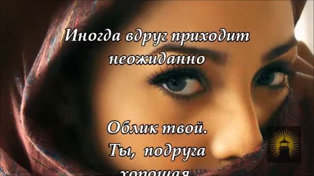 Суфий смотреть онлайн