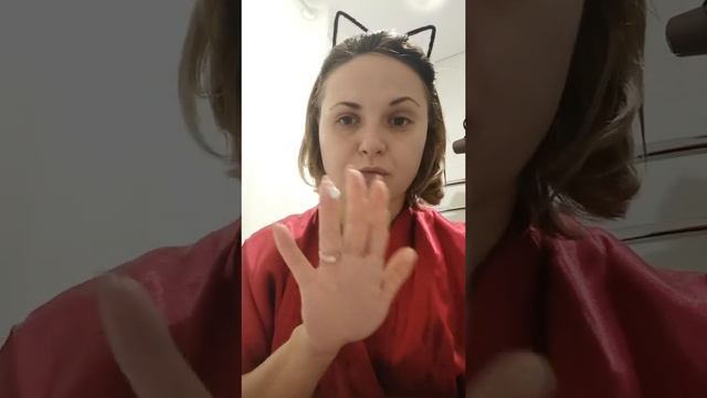 Базовый уход TW