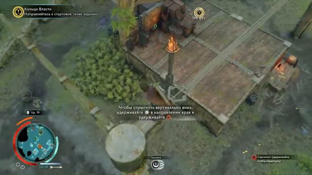 Кольца Власти р¥16 €2 смотреть онлайн