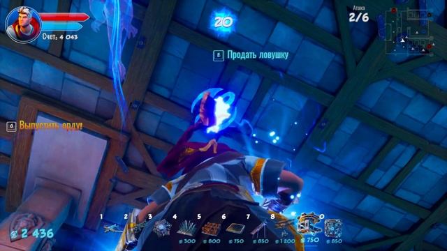 Orcs Must Die! 3 ➤ Прохождение №13 ➤ Заброшенный проход смотреть онлайн