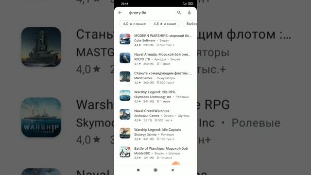 как можно сделать маленькое окошечко для видео??? смотреть онлайн